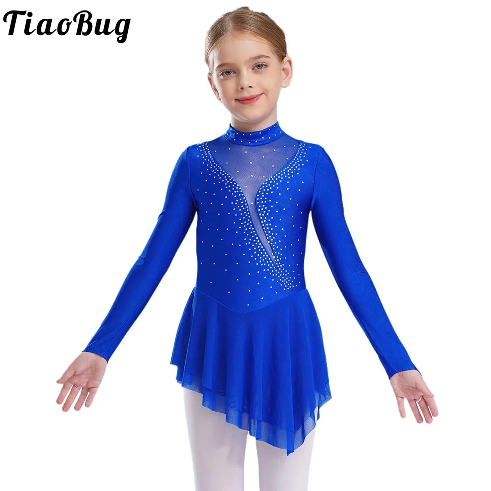 Vestito da pattinaggio di figu - Rhinestone Banding Trim recensione e prezzo
