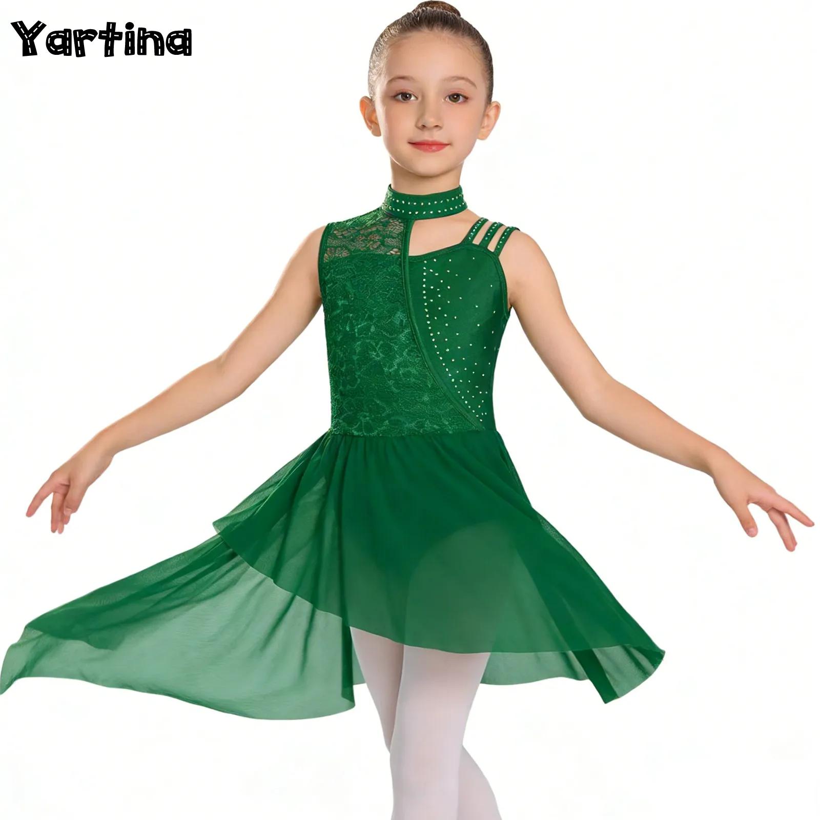 Costume da balletto per bambin - Rhinestone Banding Trim recensione e prezzo