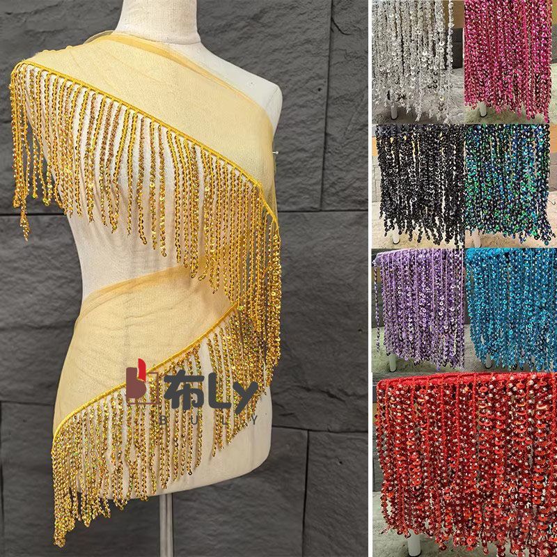Frangia con Perline e Paillett - Beaded Trim Fringe recensione e prezzo
